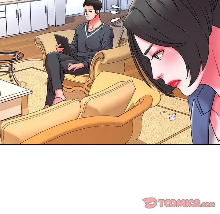 漫画《被抛弃的男人》第9话第92张图