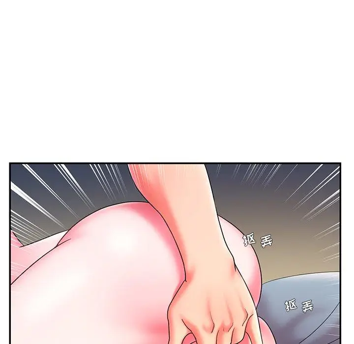 漫画《被抛弃的男人》第10话第22张图