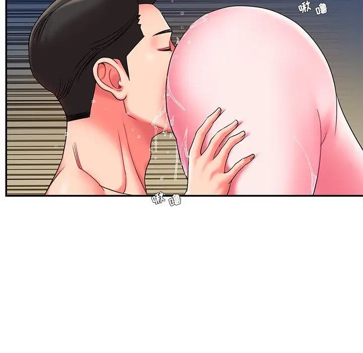 漫画《被抛弃的男人》第10话第47张图