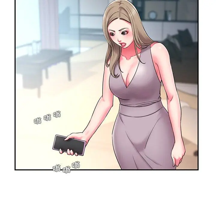 漫画《被抛弃的男人》第10话第87张图