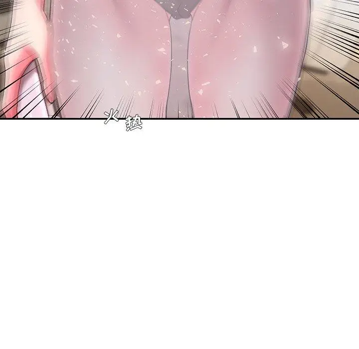 漫画《被抛弃的男人》第10话第99张图