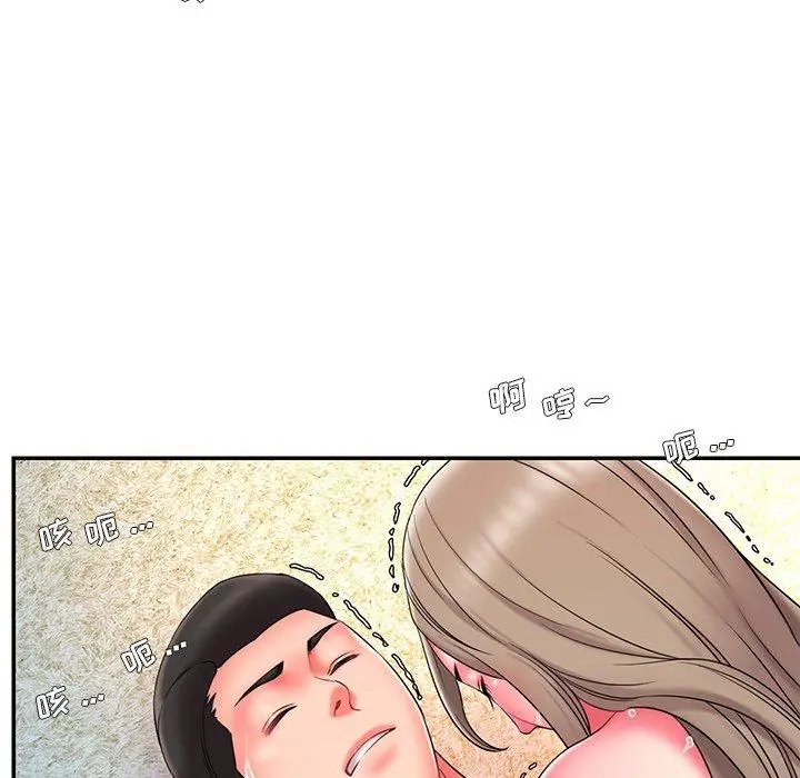 漫画《被抛弃的男人》第11话第76张图