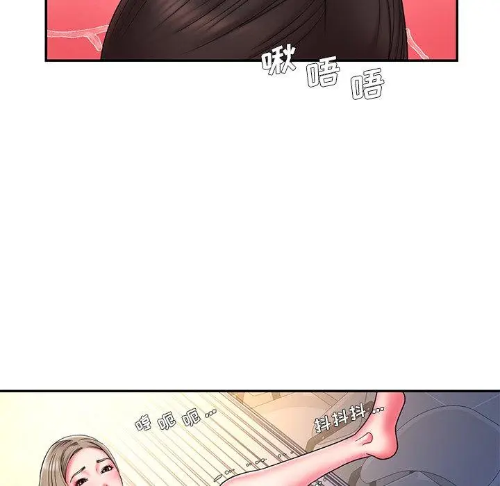 漫画《被抛弃的男人》第13话第11张图