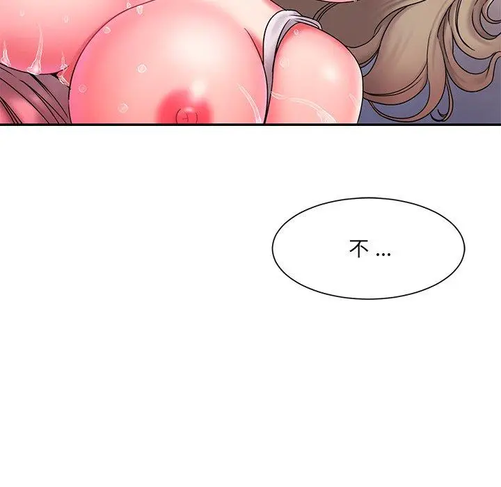 漫画《被抛弃的男人》第13话第15张图