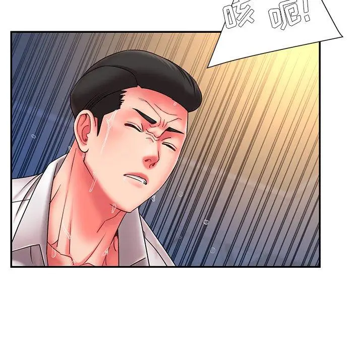 漫画《被抛弃的男人》第13话第33张图