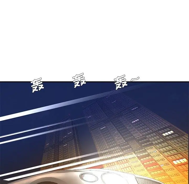 漫画《被抛弃的男人》第13话第54张图