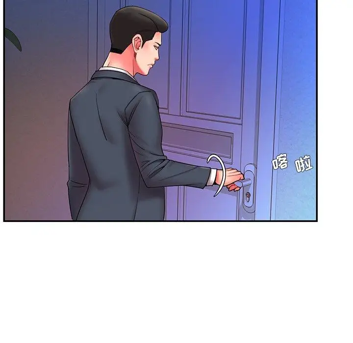 漫画《被抛弃的男人》第13话第60张图