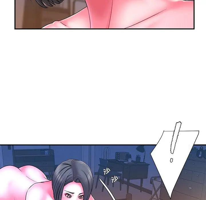 漫画《被抛弃的男人》第13话第75张图