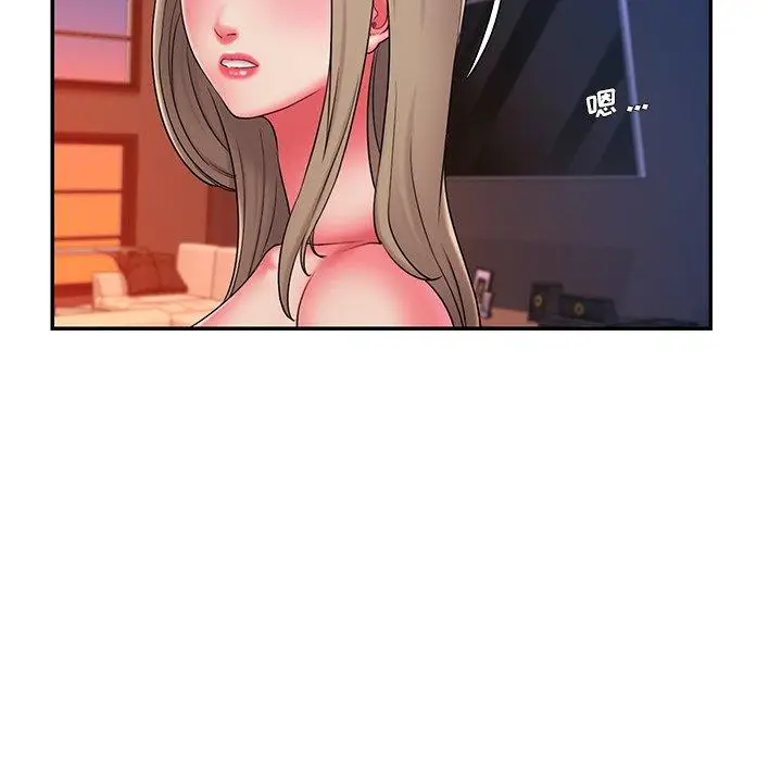 漫画《被抛弃的男人》第15话第40张图