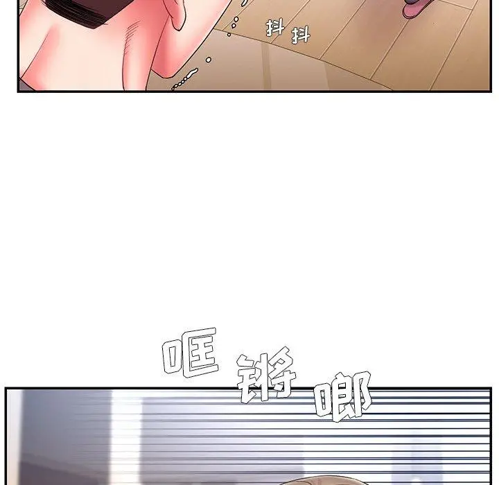 漫画《被抛弃的男人》第15话第71张图
