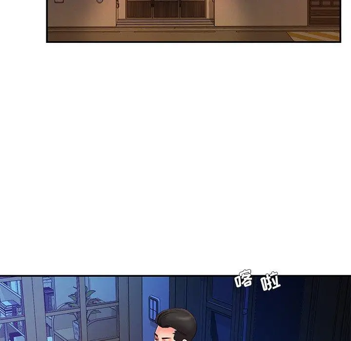 漫画《被抛弃的男人》第15话第81张图