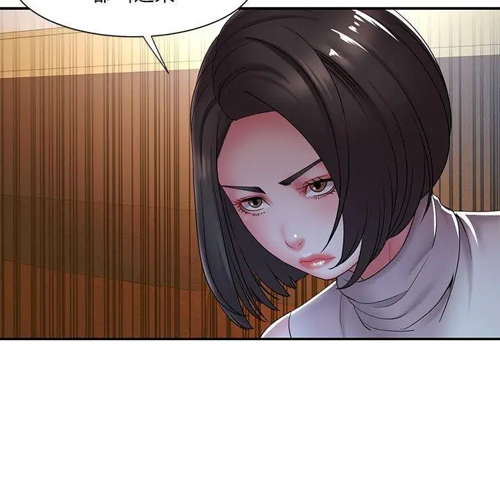 漫画《被抛弃的男人》第17话第67张图