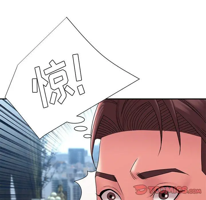 漫画《被抛弃的男人》第18话第18张图