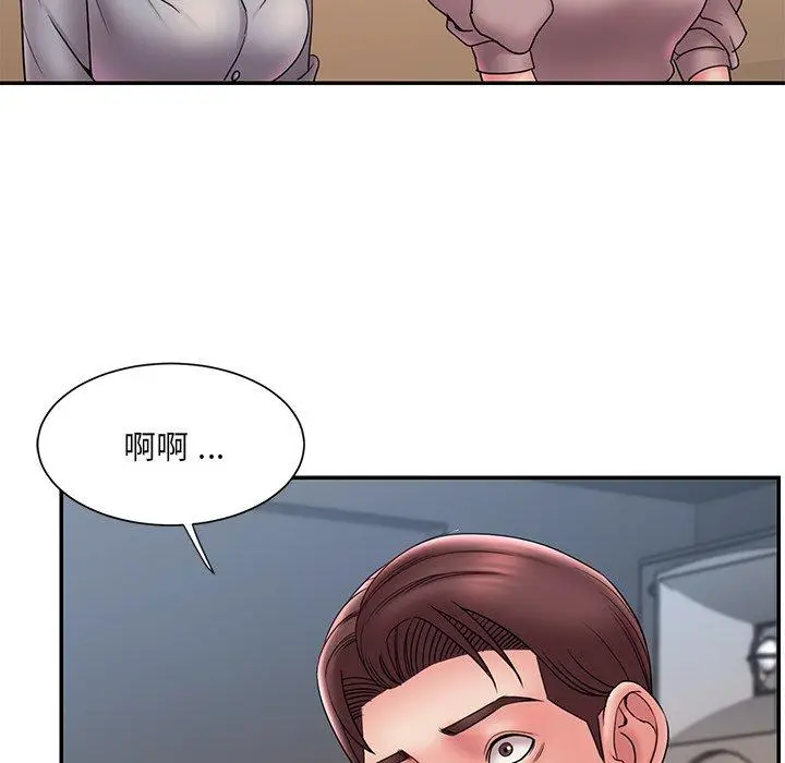 漫画《被抛弃的男人》第18话第65张图