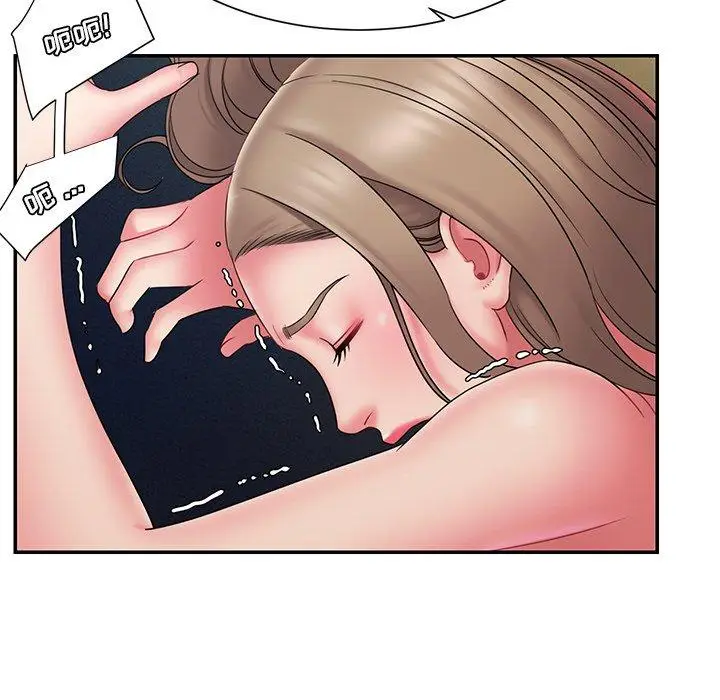 漫画《被抛弃的男人》第19话第53张图