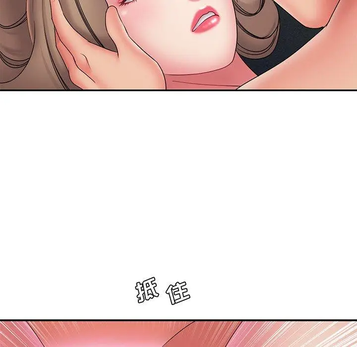 漫画《被抛弃的男人》第19话第59张图