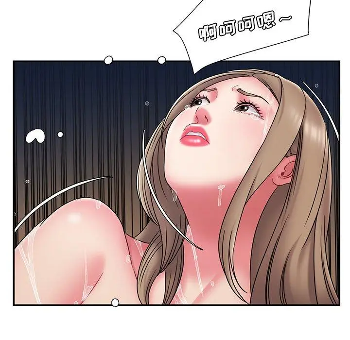 漫画《被抛弃的男人》第19话第84张图