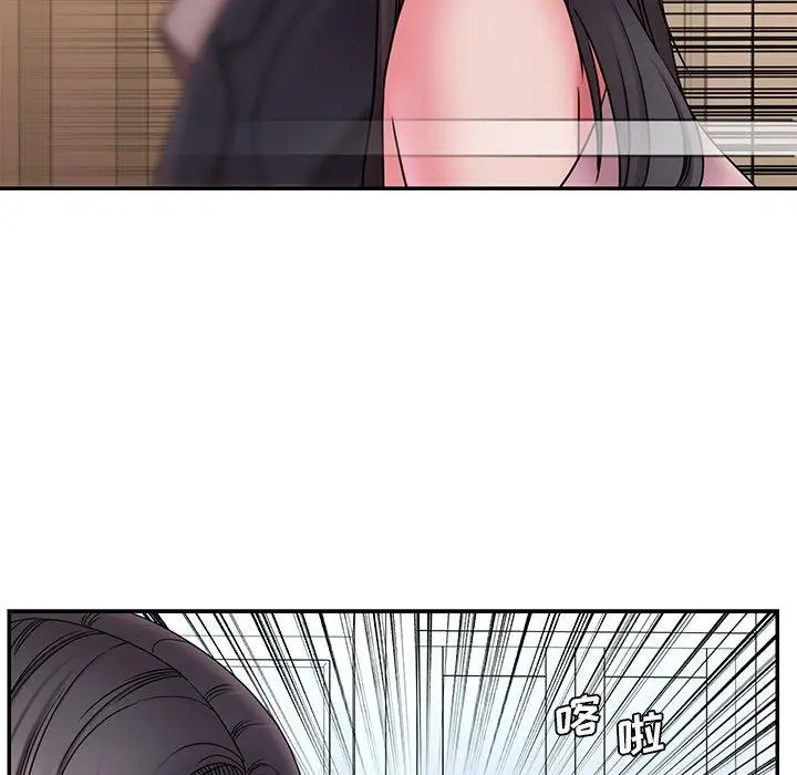 漫画《被抛弃的男人》第19话第9张图