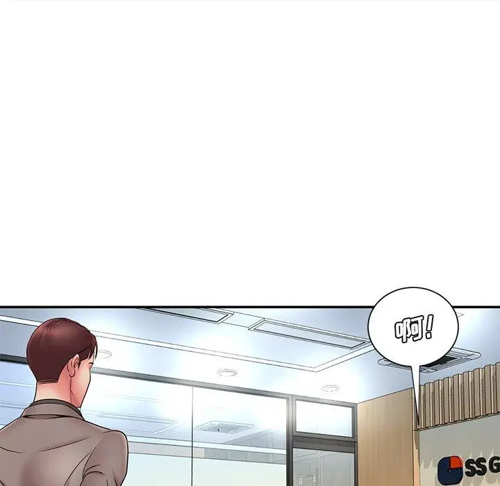 漫画《被抛弃的男人》第20话第55张图
