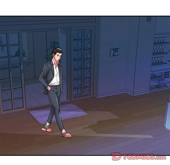 漫画《被抛弃的男人》第21话第44张图