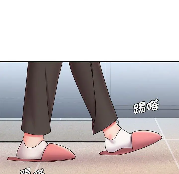 漫画《被抛弃的男人》第22话第87张图