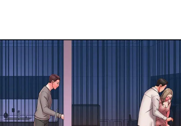 漫画《被抛弃的男人》第23话第3张图