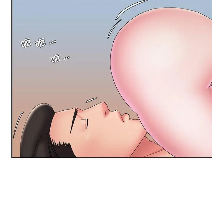 漫画《被抛弃的男人》第24话第57张图