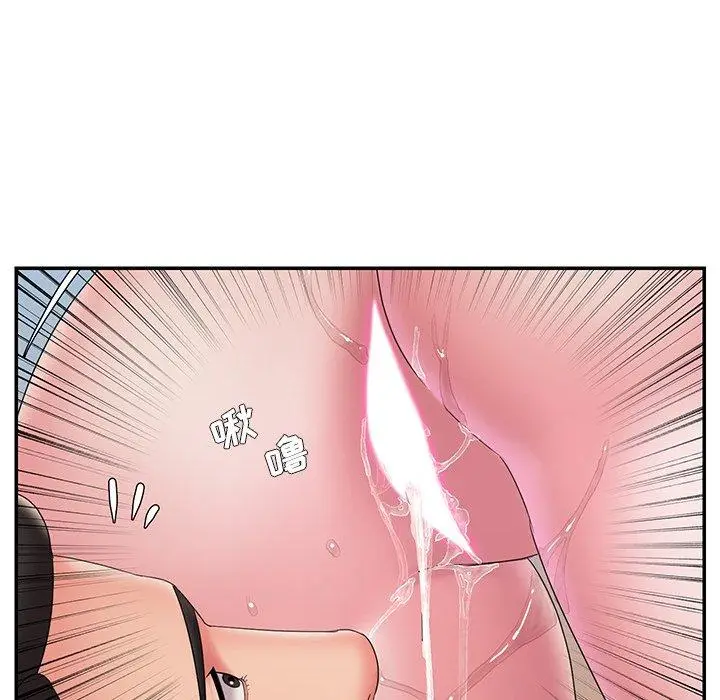 漫画《被抛弃的男人》第24话第58张图