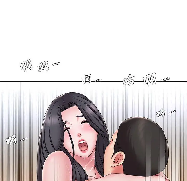 漫画《被抛弃的男人》第24话第85张图