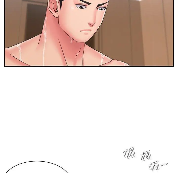 漫画《被抛弃的男人》第25话第16张图