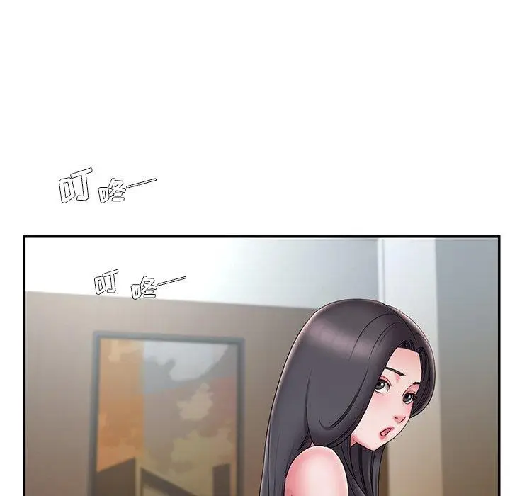 漫画《被抛弃的男人》第26话第21张图