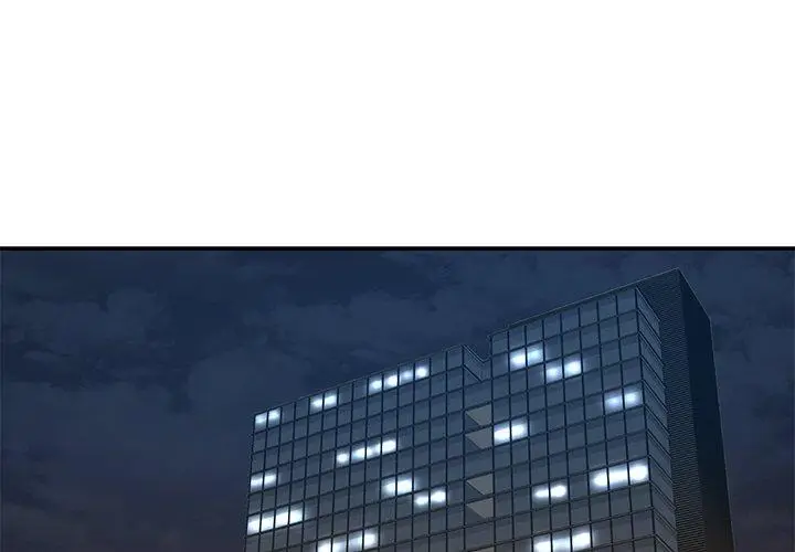 漫画《被抛弃的男人》第26话第3张图