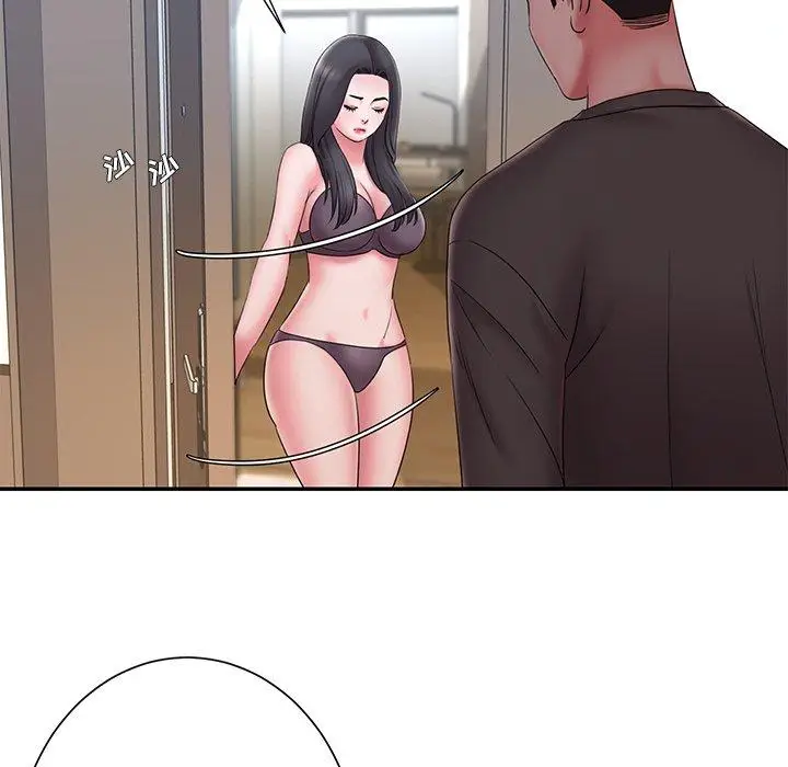 漫画《被抛弃的男人》第26话第40张图
