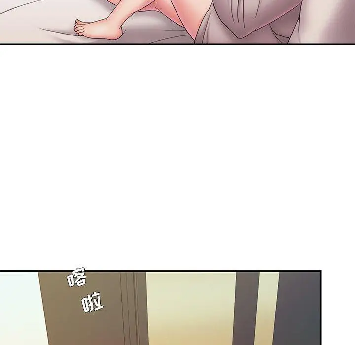 漫画《被抛弃的男人》第27话第58张图