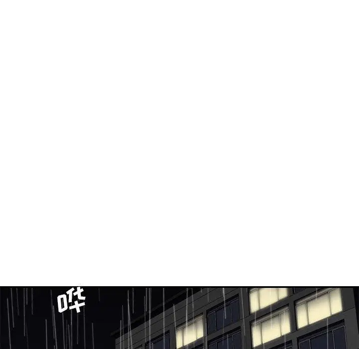 漫画《被抛弃的男人》第28话第73张图