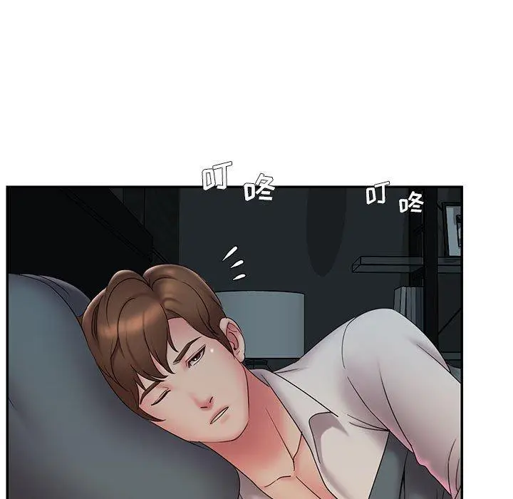 漫画《被抛弃的男人》第28话第75张图