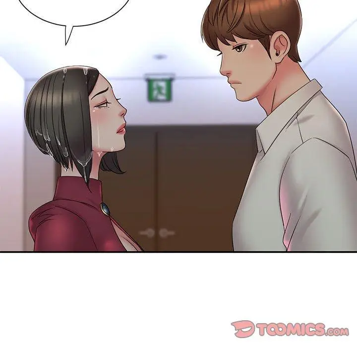 漫画《被抛弃的男人》第28话第94张图
