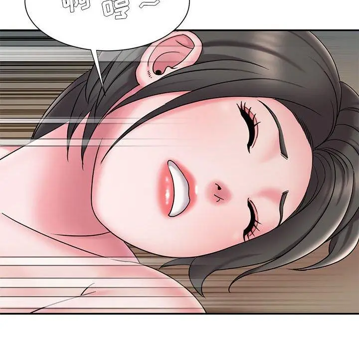 漫画《被抛弃的男人》第29话第49张图