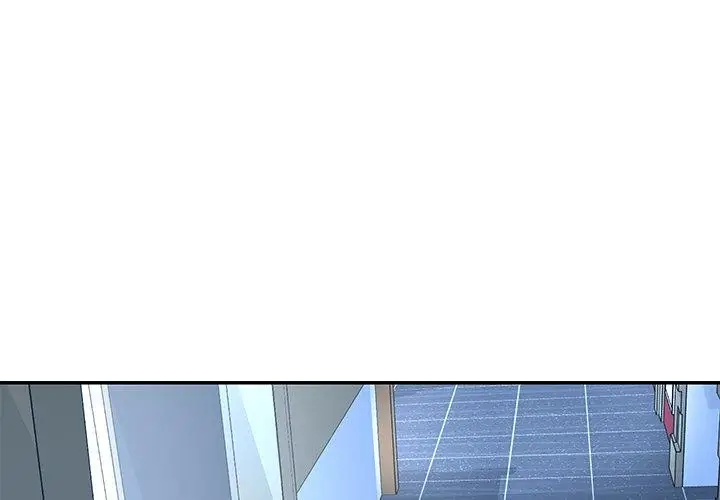 漫画《被抛弃的男人》第30话第3张图