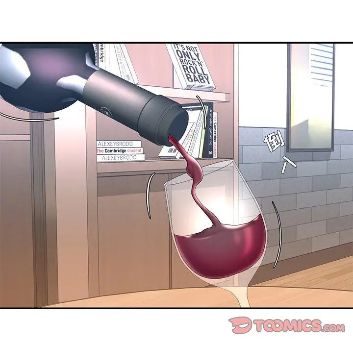漫画《被抛弃的男人》第33话第44张图