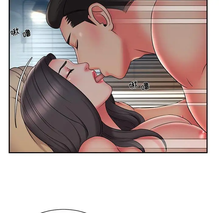 漫画《被抛弃的男人》第34话第17张图