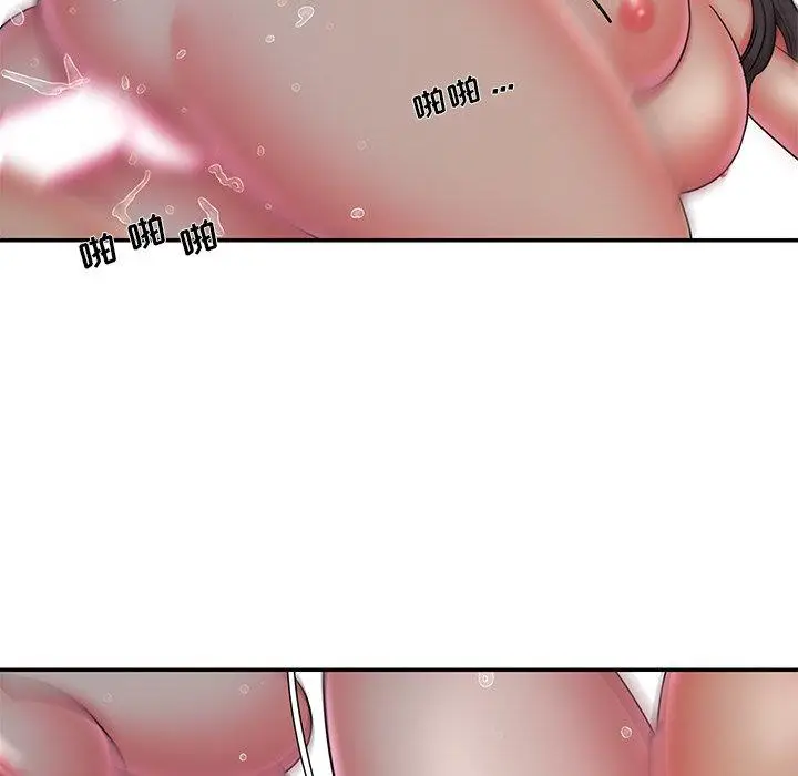 漫画《被抛弃的男人》第34话第19张图