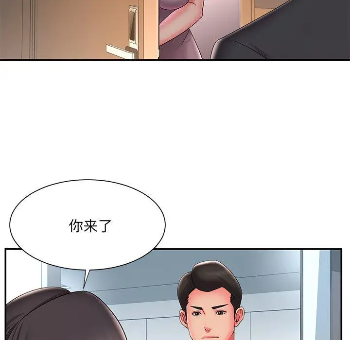 漫画《被抛弃的男人》第34话第49张图
