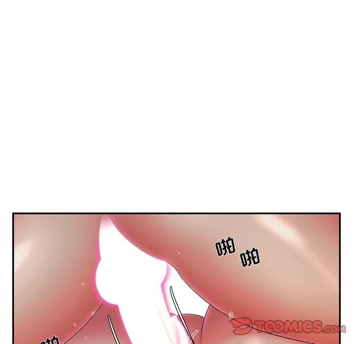 漫画《被抛弃的男人》第34话第62张图