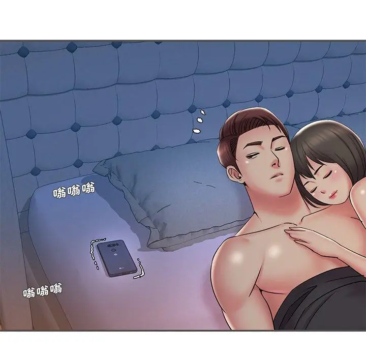 漫画《被抛弃的男人》第35话第24张图