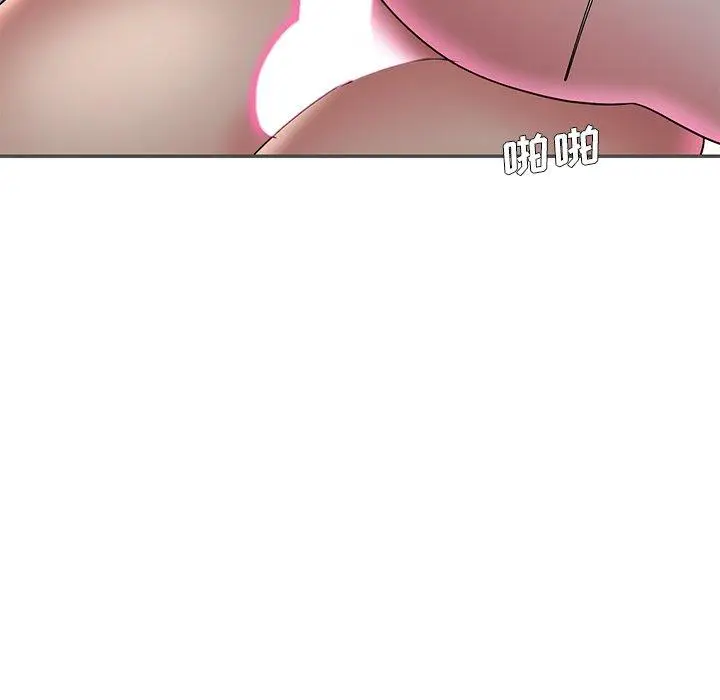 漫画《被抛弃的男人》第35话第69张图