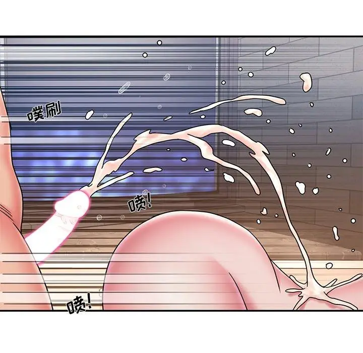 漫画《被抛弃的男人》第36话第100张图