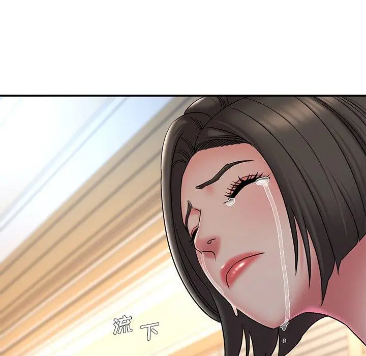 漫画《被抛弃的男人》第36话第31张图