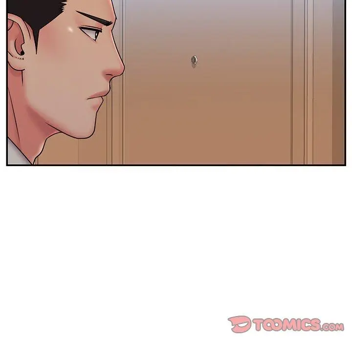 漫画《被抛弃的男人》第36话第46张图