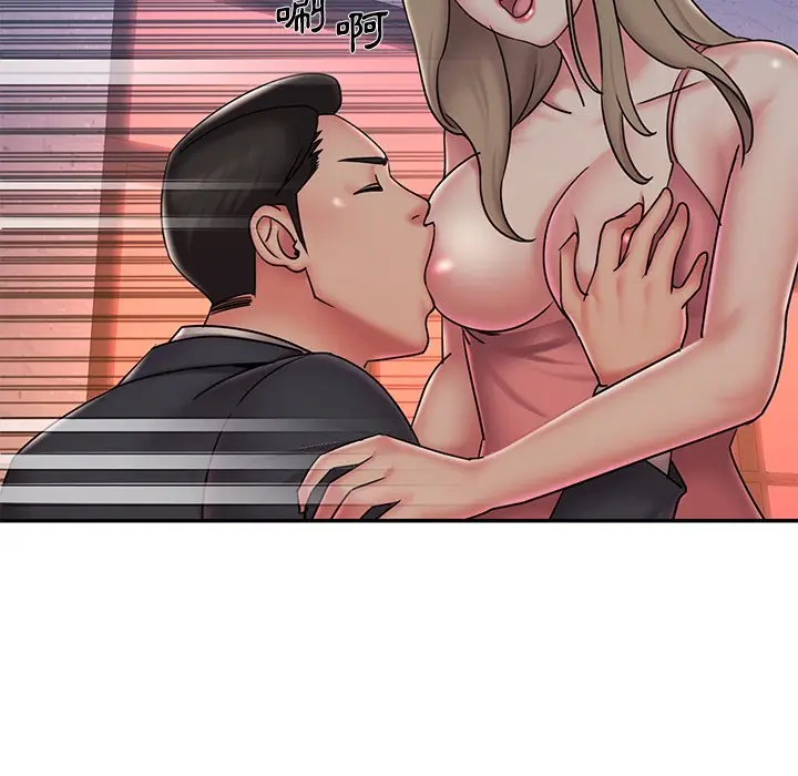 漫画《被抛弃的男人》第38话第59张图